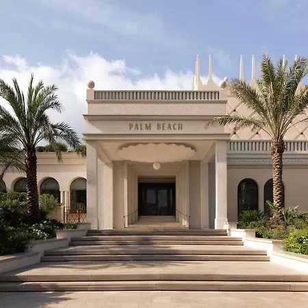 Apartamento Spacious 2 Bed - 5 Mn Du Palais - Calme - Balcon *